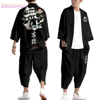 20 styles suit plus size s 3xl loose chinese japanese samurai harajuku kimono cardigan women men cosplay yukata tops pants set