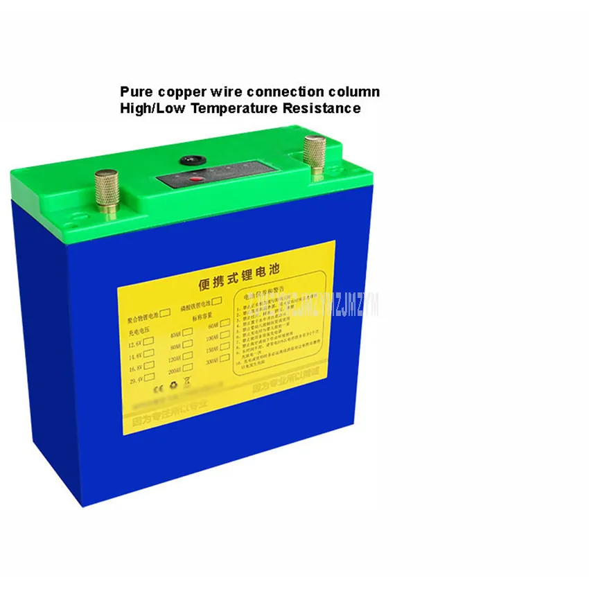 12V 80AH/100AH/120AH литий Батарея ультра-легкий в реальном качество USB Интерфейс для инвертор на открытом воздухе Портативный Питание