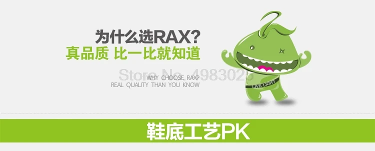 Rax походная обувь из натуральной кожи для мужчин и женщин; водонепроницаемые спортивные кроссовки с амортизацией; нескользящая обувь для альпинизма; A631