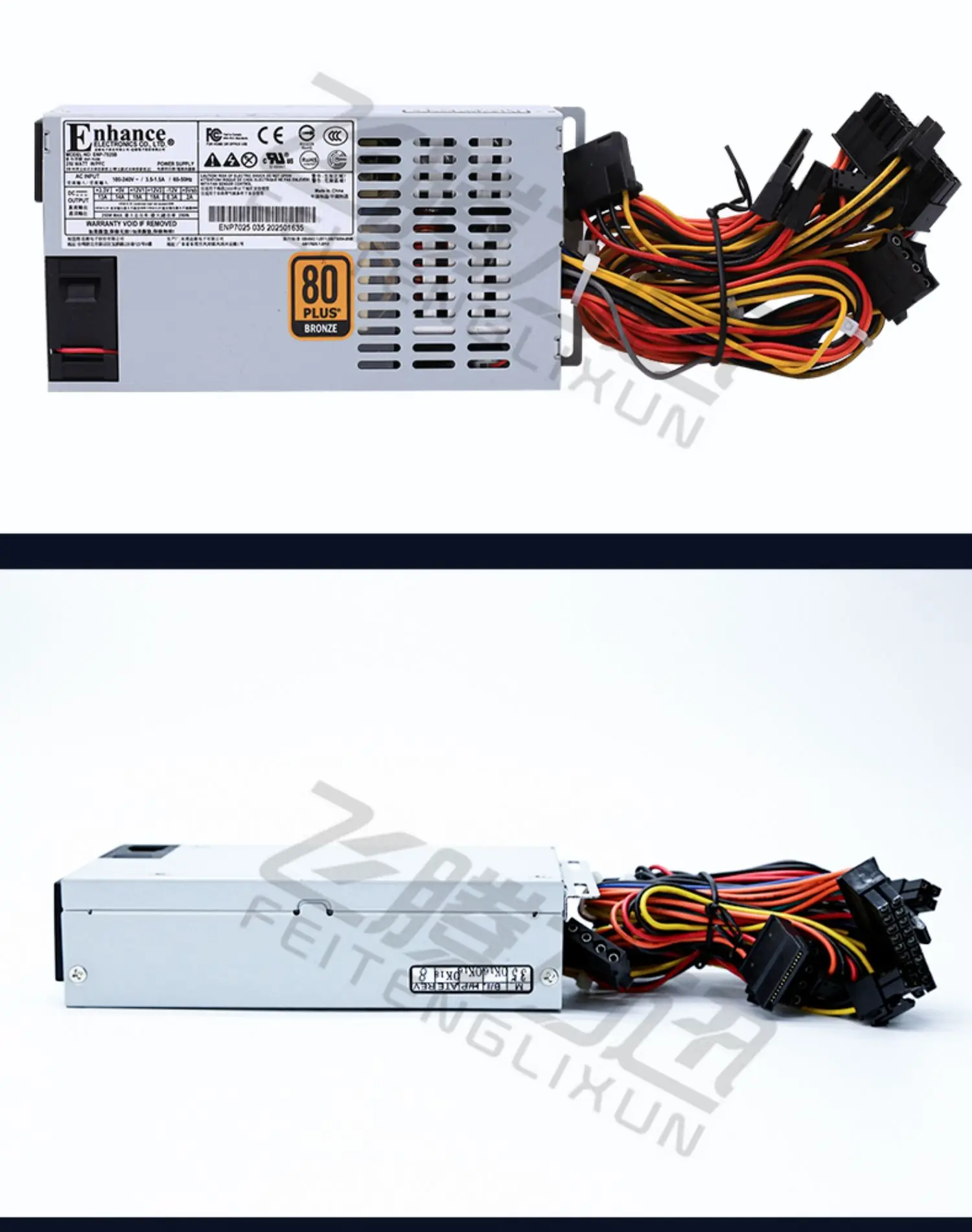 Enhance ENP 7025B FLEX Small 1U power NAS 250W mute 3-year warranty | Обустройство дома