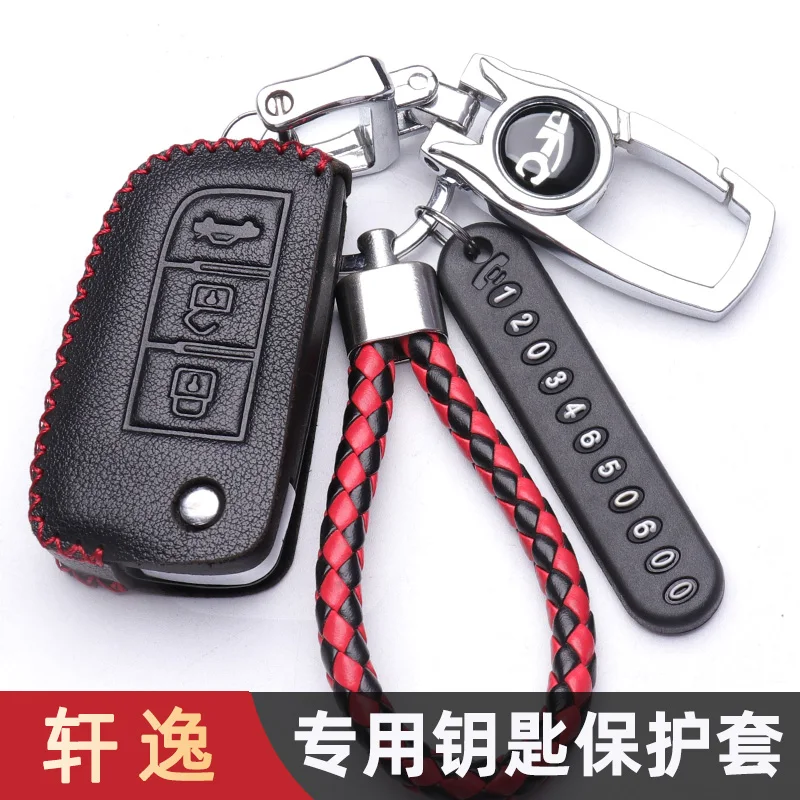 

High-end leather car key pack car keychain car key case for Nissan Bluebird Sylphy