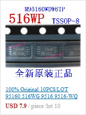 10 шт./лот TLE7263E TLE7263 SSOP36 автомобиля ic для Mercedes-Benz 212 угол поворота руля микросхема питания модуль ic Chip