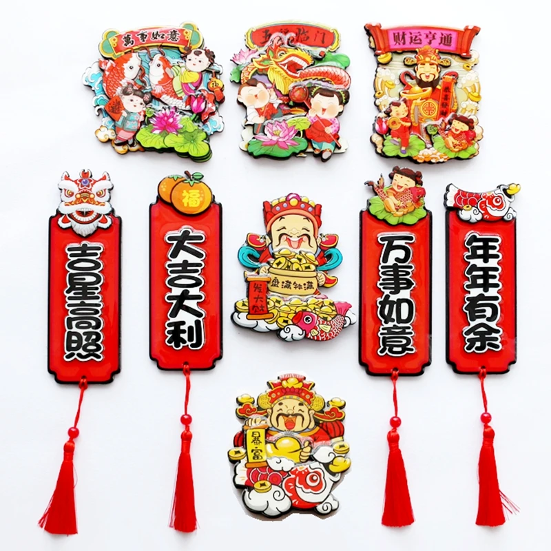 

Chinese New Year Auspicious Lion God Of Wealth 3D Fridge Magnets Tourism Souvenirs Refrigerator Magnetic Stickers Gift