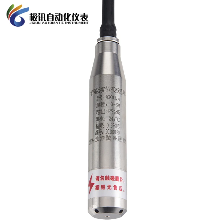 Датчик уровня воды со встроенным датчиком датчик жидкости 4-20 мА статический