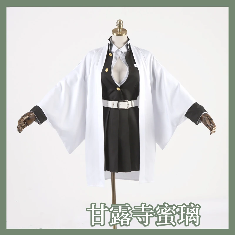 Аниме! Демон убийца: Kimetsu no Yaiba Kanroji Mitsuri боевой костюм кимоно униформа косплей для