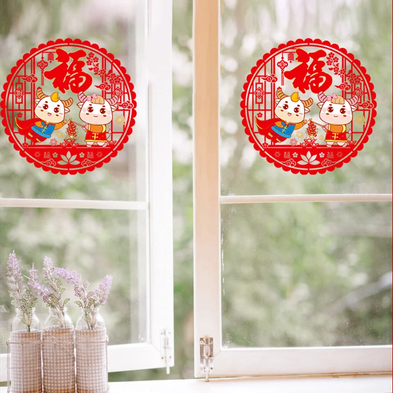 2 шт./лот оконные наклейки для китайского Нового года украшения ПВХ