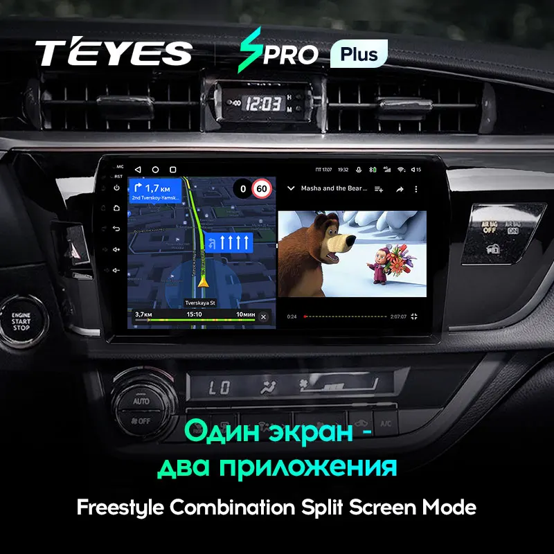 TEYES SPRO Plus Штатная магнитола For Тойота Королла Toyota Corolla 11 Middle East Edition 2013 2017 Android 10 до 8