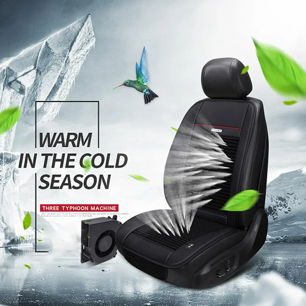 12 В Новая летняя Автомобильная вентиляционная подушка холодная кондиционер