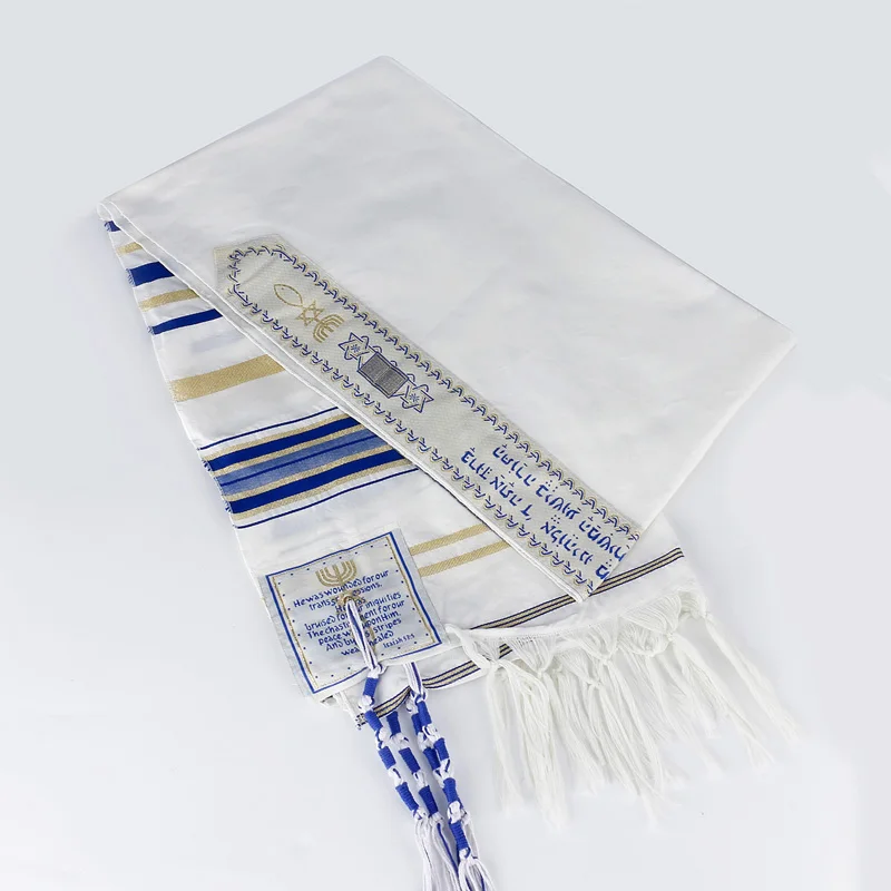 Funklouz Messianic еврейский Tallit Talit молитвенный платок шарф и сумка
