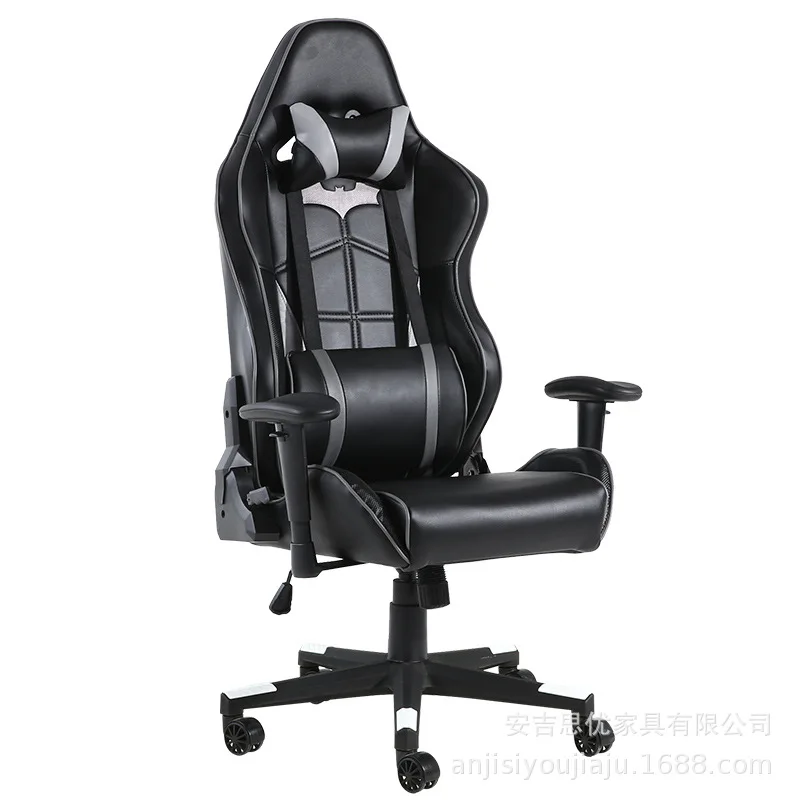 

Internet cafe gaming chair reclining computer chair gaming seat competitive racing chair office chair