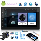 Автомагнитола 9212A, 2 DIN, Android 10,1, GPS-навигация, Wi-Fi, 7 дюймов, 1 ГБ ОЗУ, 16 Гб ПЗУ