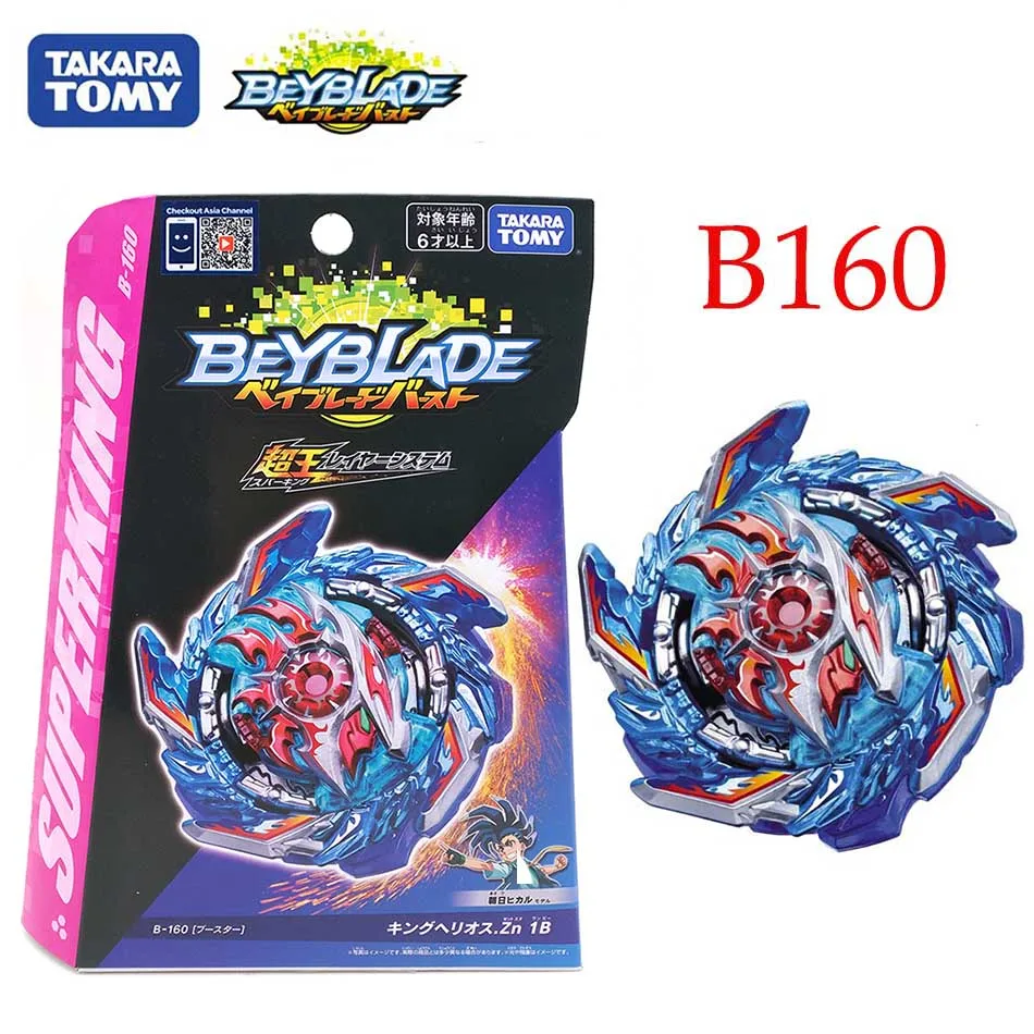 TAKARA TOMY Beyblade Burst B172 Booster World Spriggan.U 2B B-160 King Helios.Zn 1B