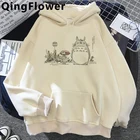 Женские толстовки с капюшоном в стиле аниме Мой сосед Тоторо, милые толстовки с рисунком из мультфильма Миядзаки Хаяо