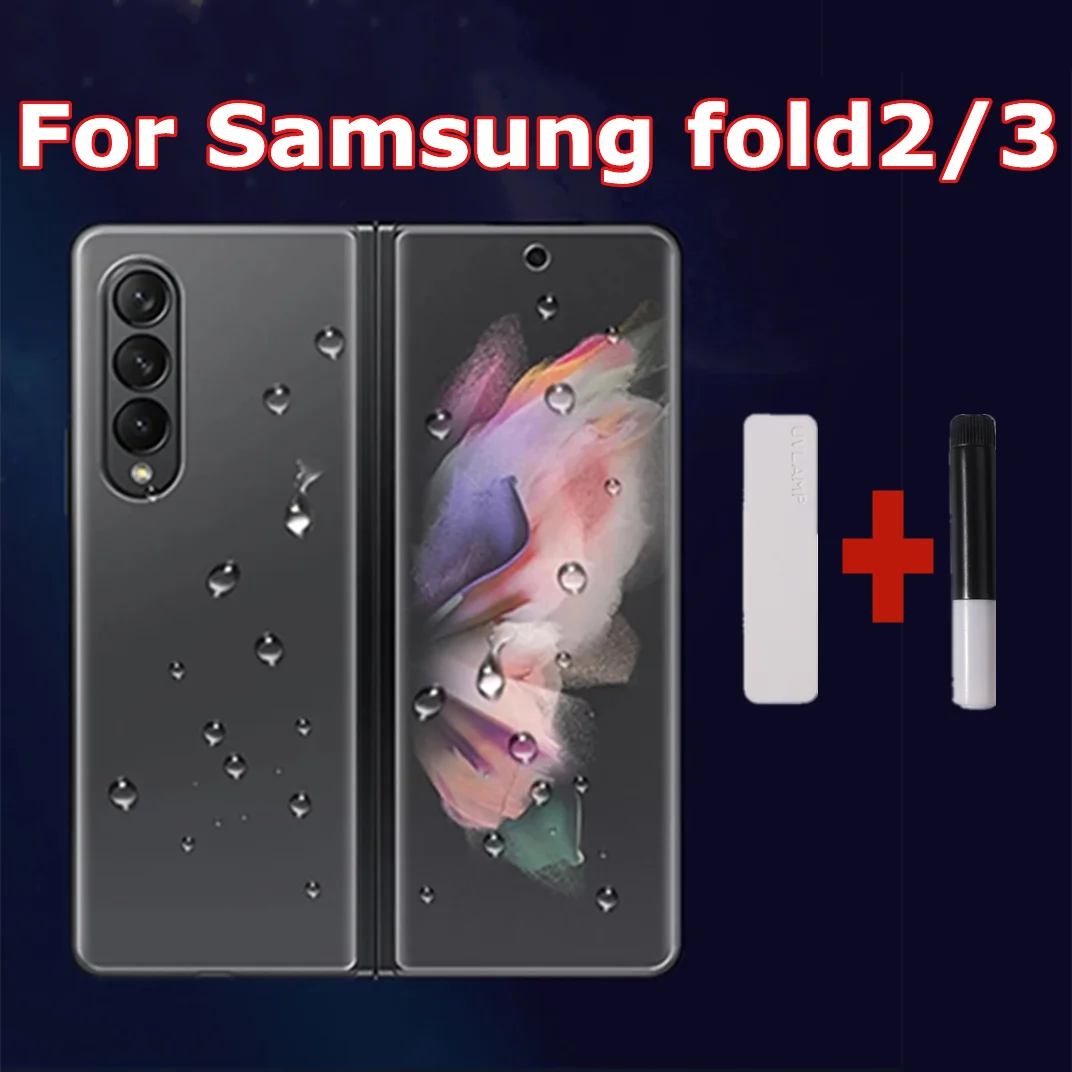 

Роскошное закаленное УФ-стекло для Samsung Galaxy Z Fold 3 5G Z Fold2, передняя и задняя защита экрана с УФ-клеем для Galaxy Z Fold 2/3 2021