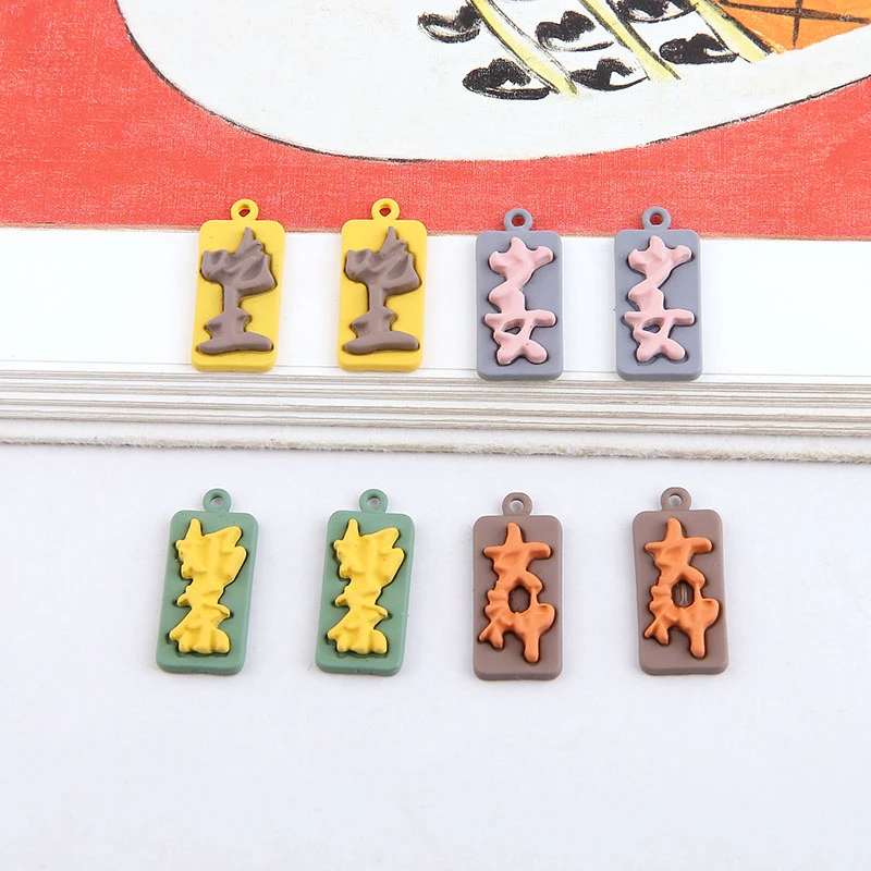 10 шт. серьги в китайском стиле смешного контрастного цвета Эффектные для девочек