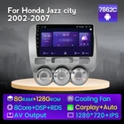 Автомагнитола 8G 128G Android 11 4G LTE 2 Din, мультимедийный видеоплеер для Honda Jazz City 2002-2007, GPS-Навигационный вентилятор BT SWC