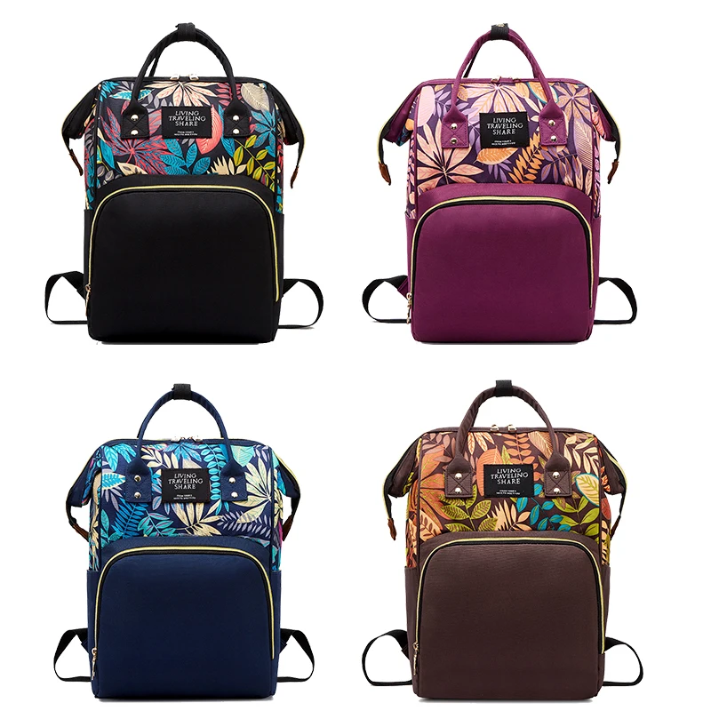 Сумка для подгузников мам вместительный дорожный рюкзак ухода за детьми | Мать и