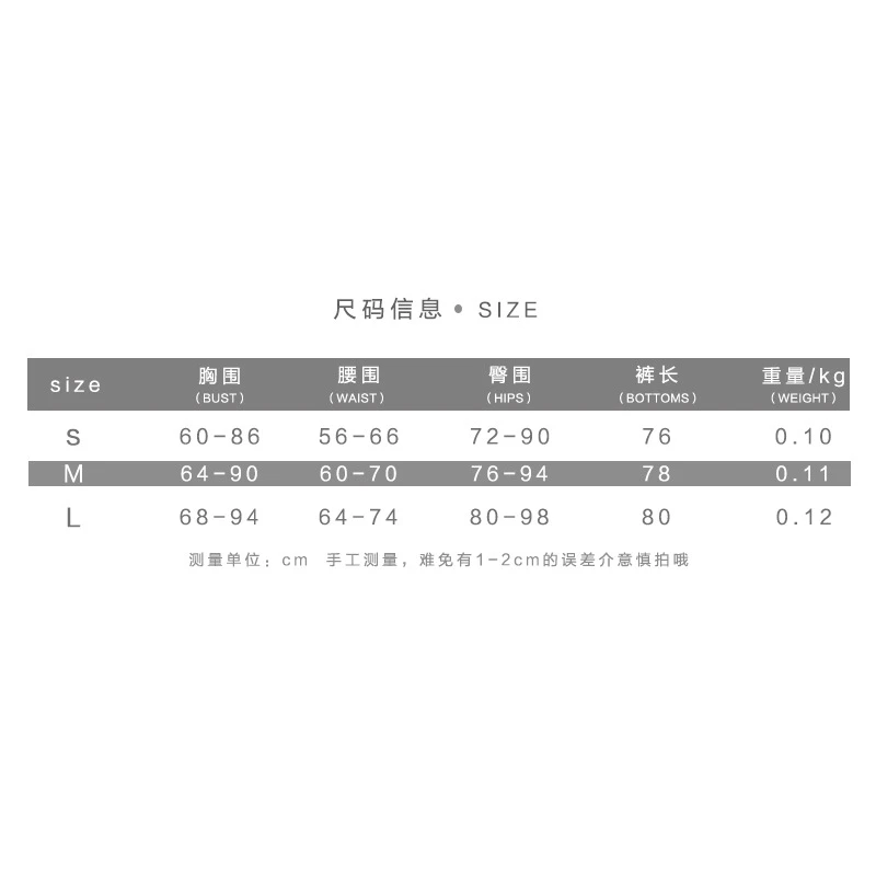 

Women Sexy Spaghetti Strap Tie Dye Print Sleeveless Low-Cut Deep O neck Backless Bandages Cross Bodycon Jumpsuit Playsuits