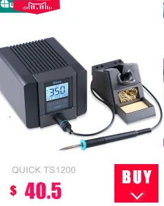 Pro'sKit SN-390 держатель печатной платы печатная плата приспособление для пайки Монтажная стойка зажим инструмент Регулируемый вращение на 360 градусов