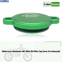 motorcycle cnc billet oil filter cover cap for kawasaki kxf250 kxf 250 2005 2013 2014 2015 2016 2017 2018 drit bike motocross
