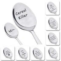 1pc household portable stainless steel peanut butter rice soap spoon tableware gift%ef%bc%88cannot be customized%ef%bc%89
