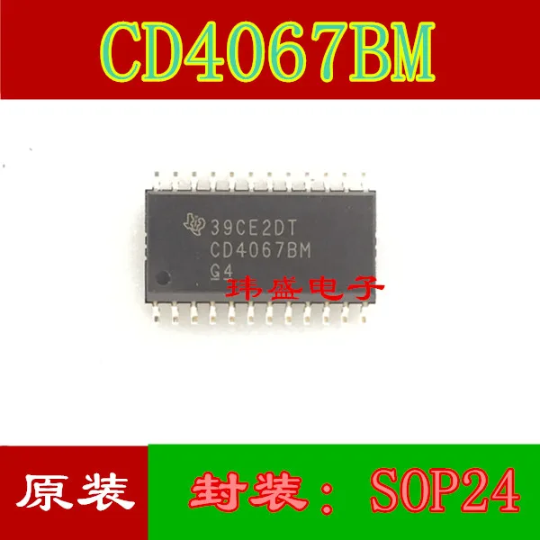 

10 шт. CD4067BM CD4067BM96 SOP-24