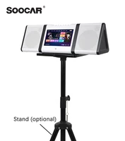 10 1 portable karaoke player with touch screen hifi home theater systems android machine
