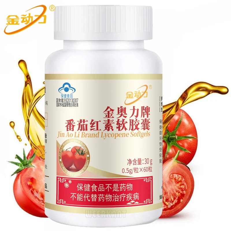 

Lycopene Antioxidant Tomato Extract Great for Prostate Health Immune System Support Heart Health