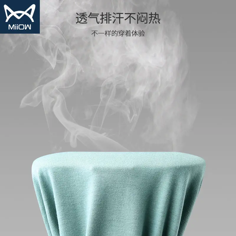 MiiOW Genuine Men's Underwear Men's Cotton Four-corner Shorts Graphene Antibacterial Sports Flat Corner Student Trend Pants Head