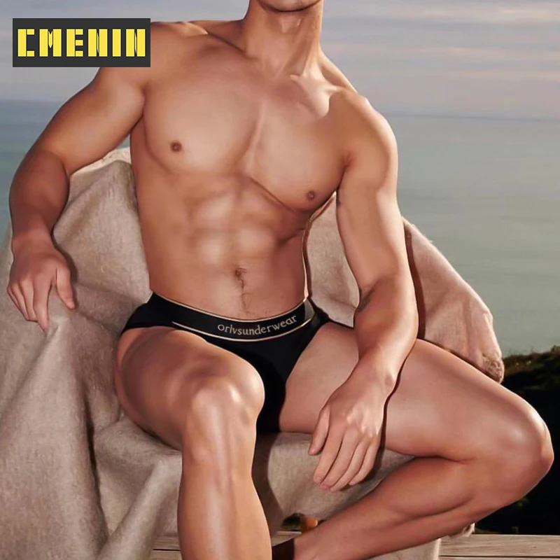 

Трусы-джоки мужские быстросохнущие, из хлопка, OR6221