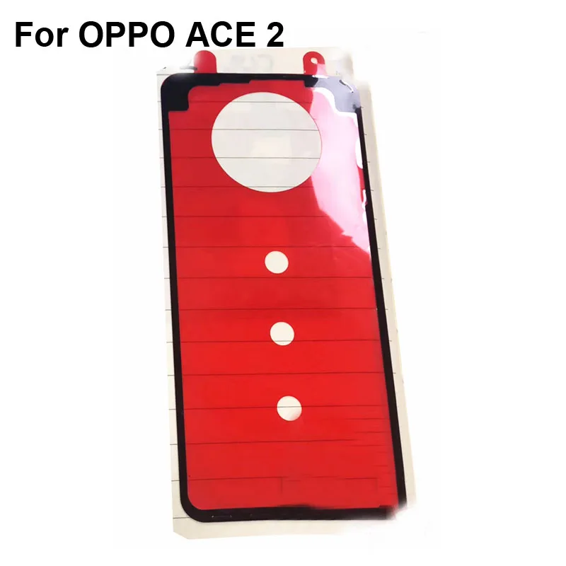 Наклейка на заднюю крышку аккумулятора Oppo ACE 2 шт.|Наклейки для телефонов| |