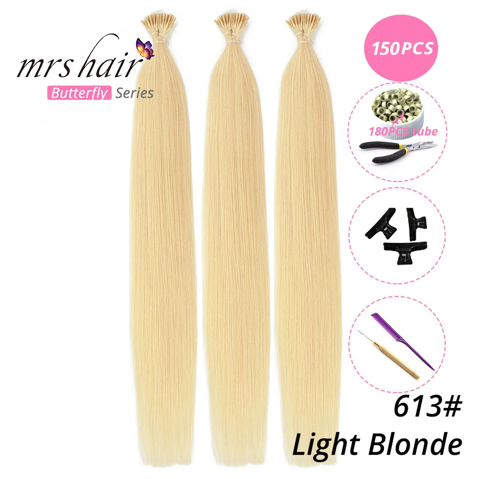 MRSHAIR, 1 г/шт., 16 дюймов, 20 дюймов, 24 дюйма, Предварительно Связанные волосы для наращивания, I Tip Machine, Remy, прямые человеческие волосы на капсулах, настоящие волосы, 50 шт - Цвет: KIT613-150
