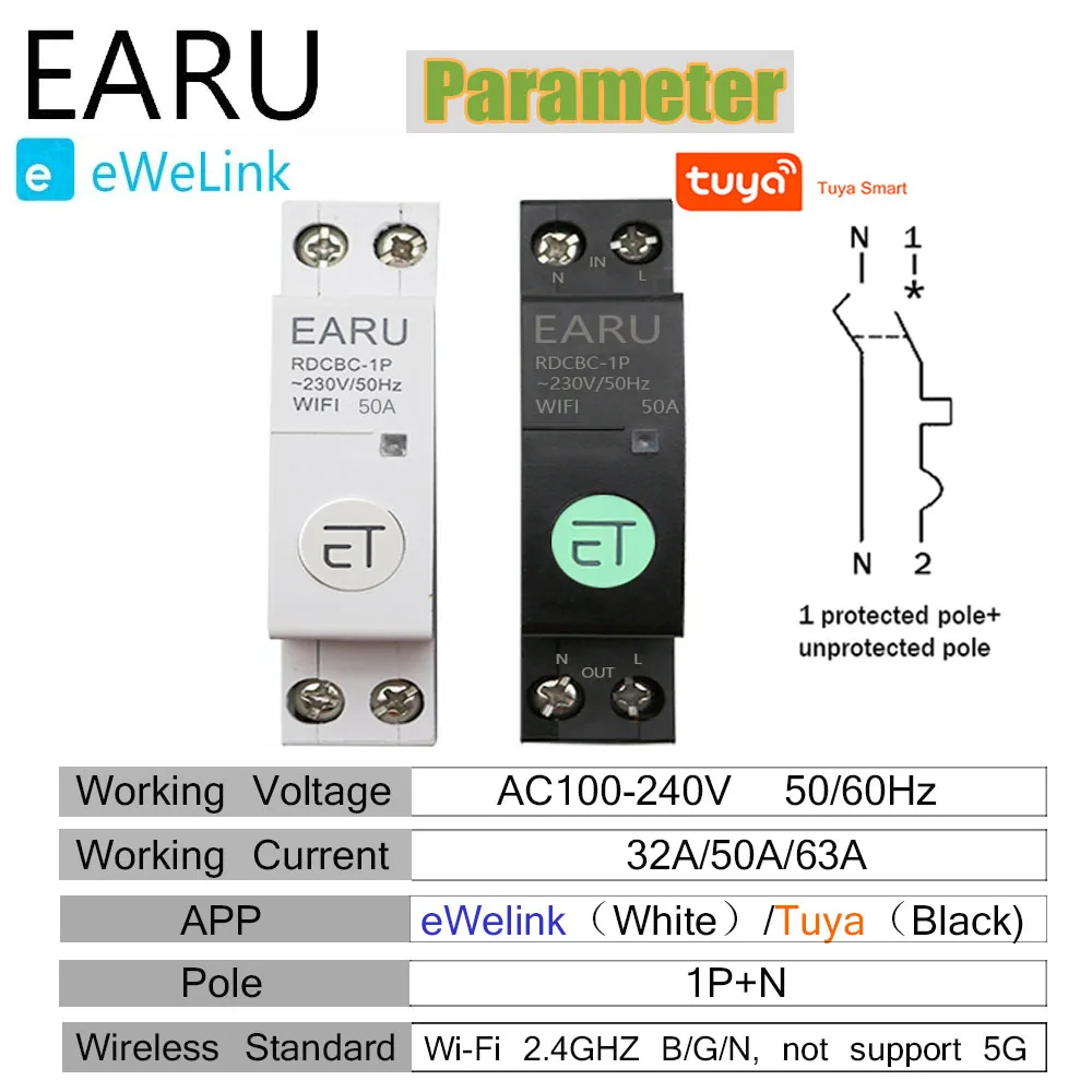Автоматический выключатель с поддержкой Wi Fi и таймером|Автоматические