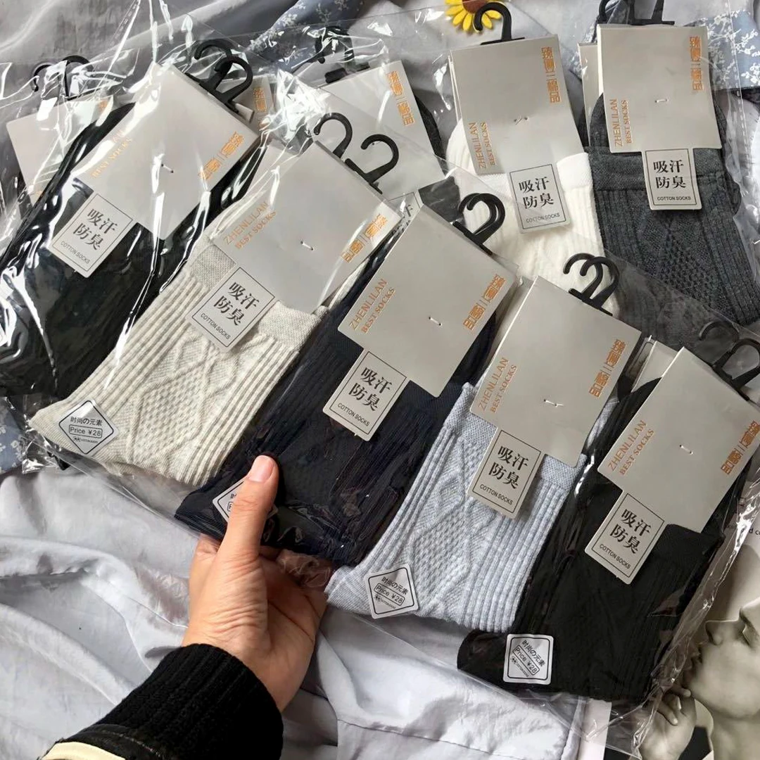 

Носки мужские хлопковые деловые, брендовые Длинные повседневные мягкие дышащие, черные, белые, 5 пар, 2022