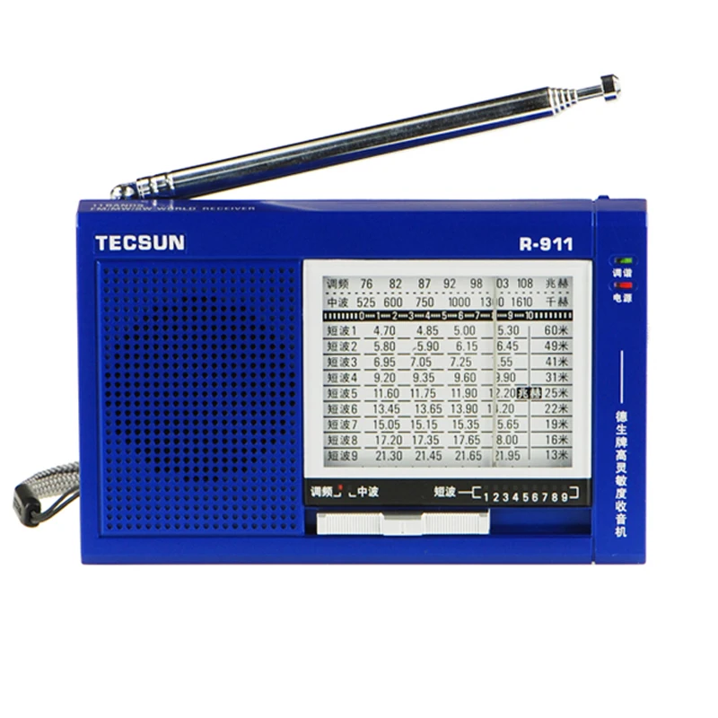 Радиоприемник Tecsun R-911 Worl FM/MW/SW 11 диапазонов многодиапазонный радиоприемник