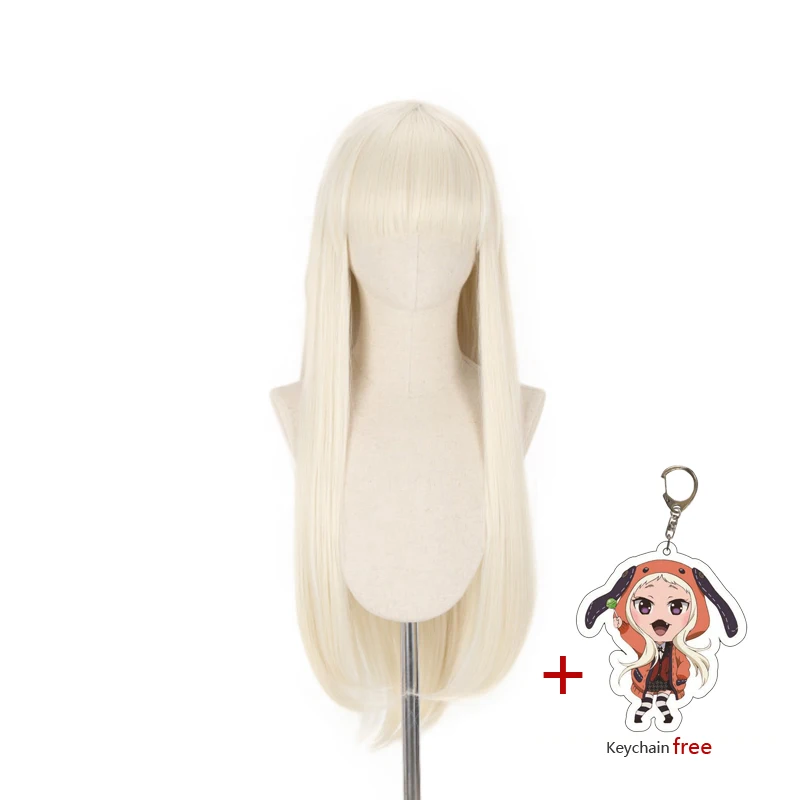 Длинный парик для косплея Yomotsuki Runa из термостойких синтетических волос