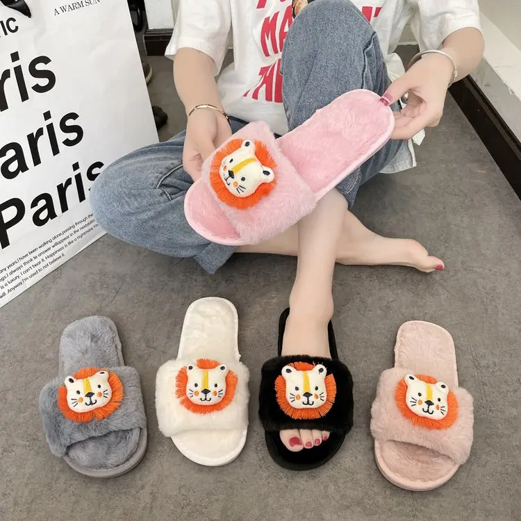 Winter Household Ladies Cotton Slippers Cute Little Lion Decoration Comfortable Slippers Female Furry Slippers Female Slippers