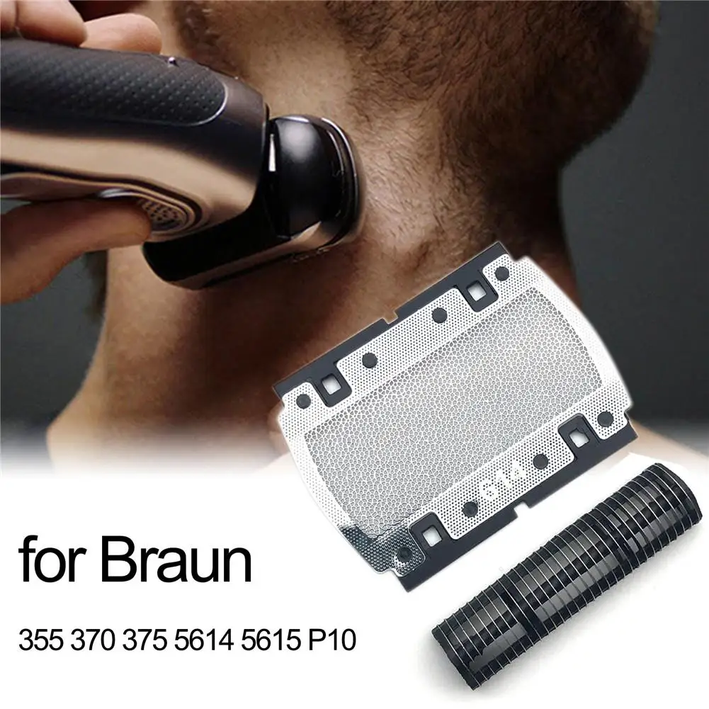 1 шт. сменные лезвия для бритвы Braun 614 сетчатая крышка 355 370 375 5614 5615 P10 | Дом и сад