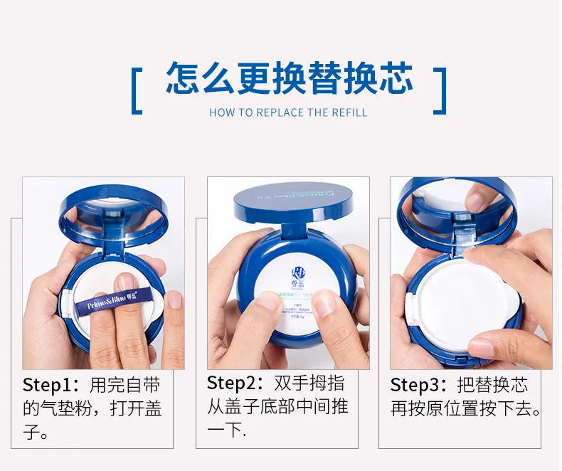 Мужской натуральный мерзкий бальзам алоэ вера для веганов увлажняющий мужчин BB