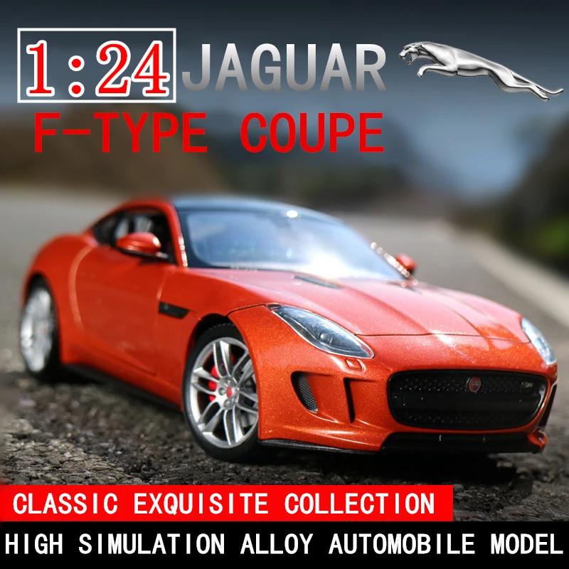 Модель автомобиля WELLY 1:24 Jaguar F-Type из сплава модель украшение коллекция подарок