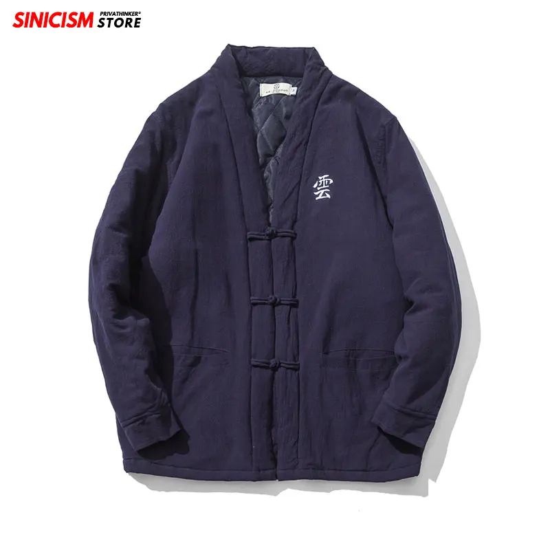 Sinicism Store Мужской сплошной Канат с поясом, хлопковая куртка, осенняя утолщенная тонкая куртка, Мужская Уличная винтажная куртка 5XL