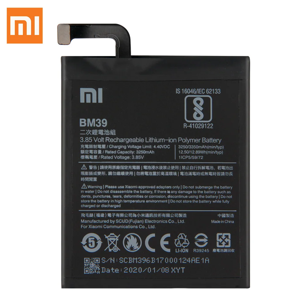Оригинальный сменный аккумулятор XIAOMI BM39 для Xiaomi Mi 6 Mi6 MCE16 Аутентичные