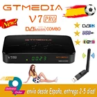 Спутниковый ресивер GTMEDIA V7 PRO DVB-SS2S2X декодер freesat v7 s2x обновлен gtmedia v7s hd с usb Wi-Fi freesat v7 tt