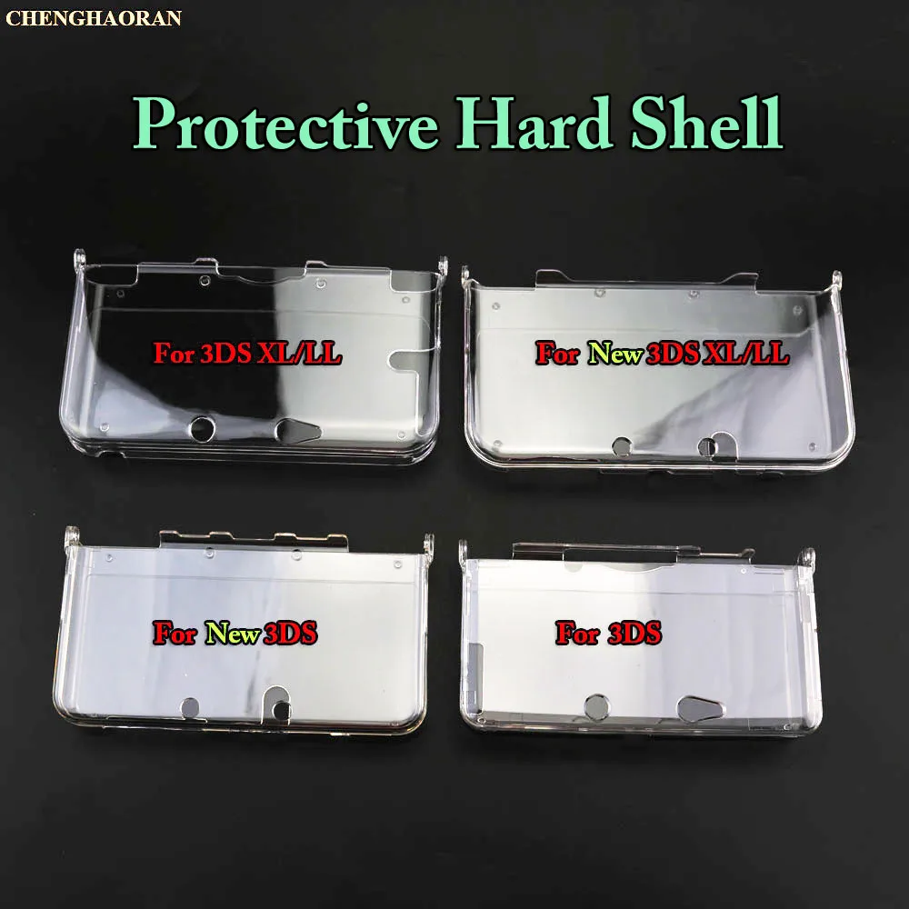 10x Прозрачный жесткий чехол защитный оболочка для Kind new 3DS XL/LL 3dsxl 3dsll кристально