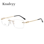 Мужские титановые очки без оправы Krasivyy, модель 2022 года, модные брендовые очки, оправа для очков для мужчин