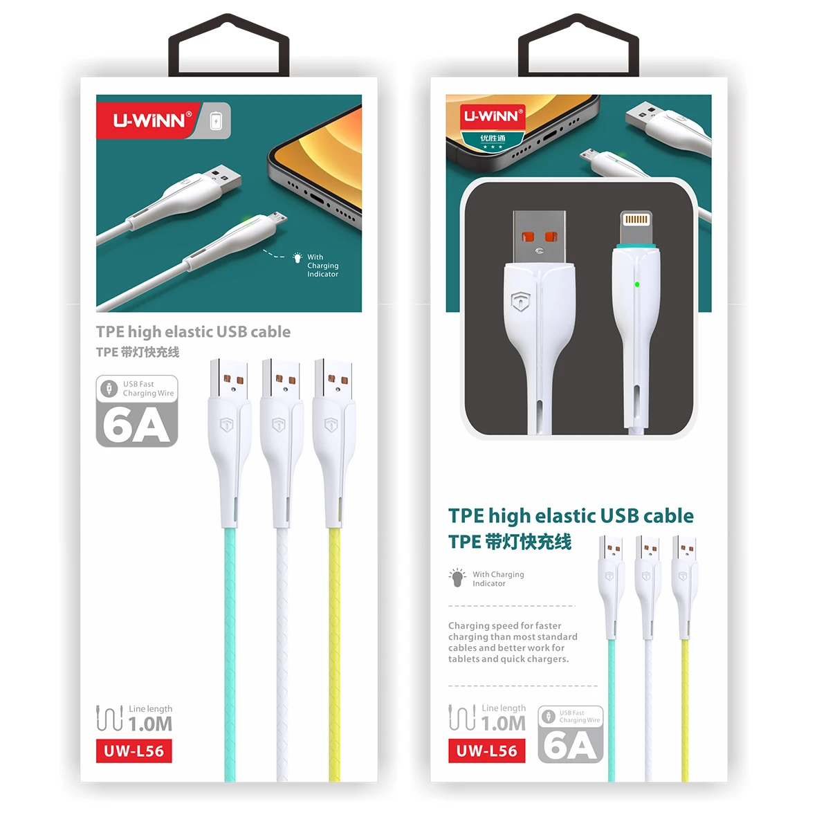 Usb кабель 1 м с индикатором зарядки 6AUSB супер быстрый зарядный Micro для быстрой Lightning