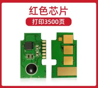 Один комплект совместимых чипов для тонер-картриджа Samsung CLP-680 680DW 680DN CLX-6260 6260FR 6260FD