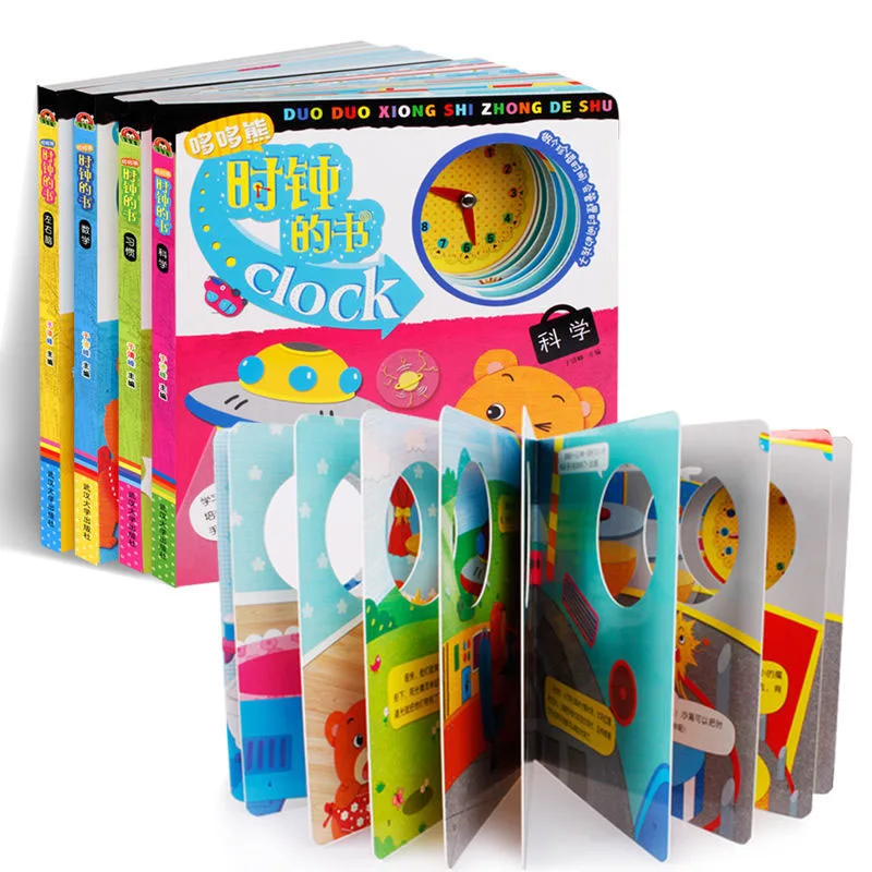 

0-3 year old baby clock hole book Parent-child interactive flipping book Tear not bad time enlightenment puzzle early education