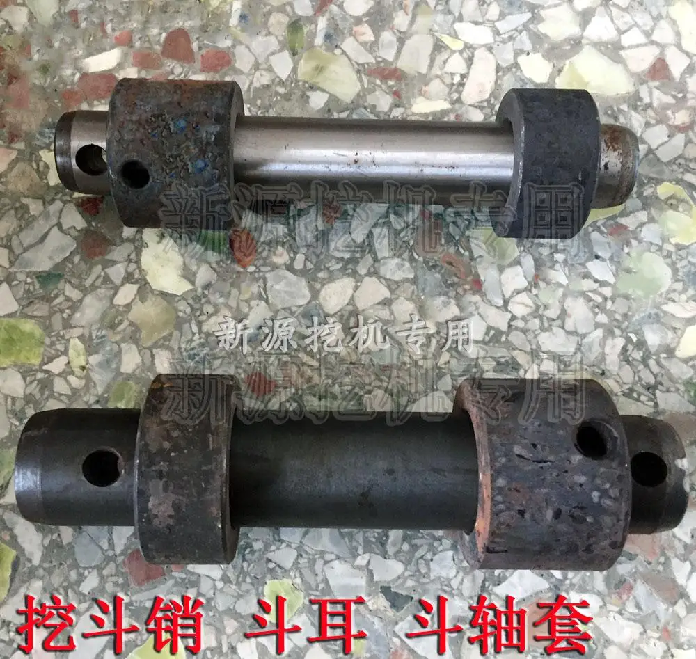 Xinyuan Yuanshan 65 75 колесный Запчасти для экскаватора ковш булавки рукав ведро молния