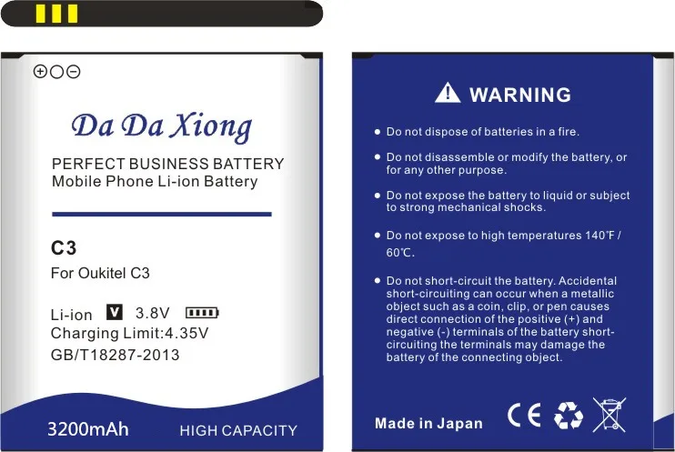 

Da Da Xiong 3200mAh C3 Battery for Oukitel C3 Battery